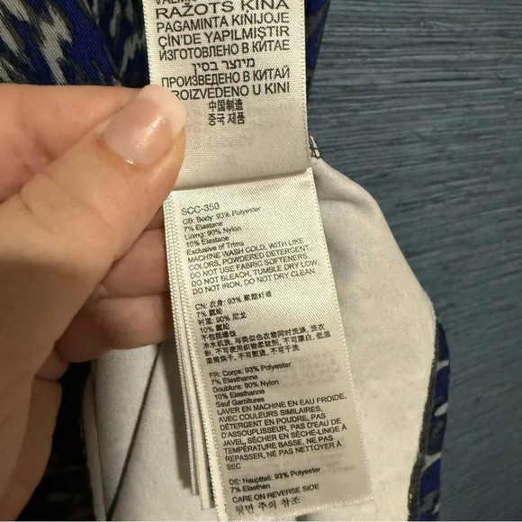 Marmot Dress Strappy‎ Blue Shelf Bra XL Outdoor Hiking - Picture 7 of 8